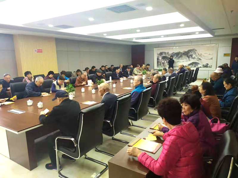 bv伟德国际体育