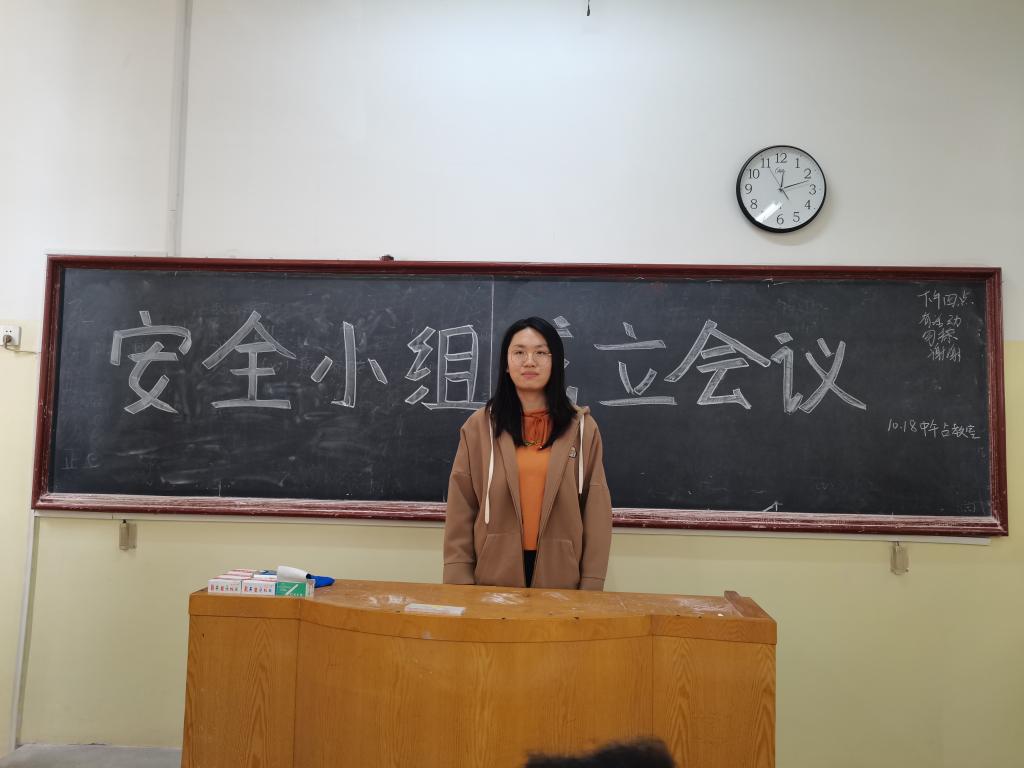 bv伟德国际体育