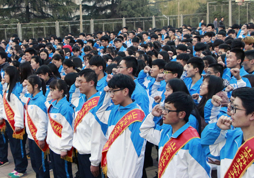 bv伟德国际体育