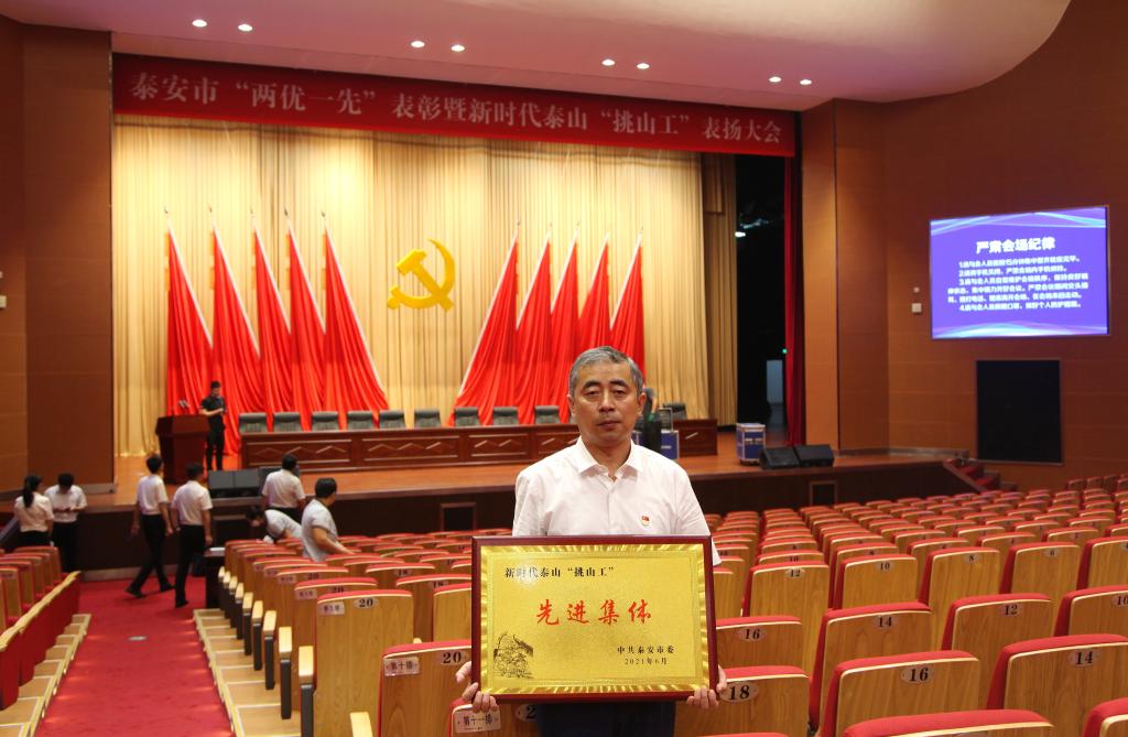bv伟德国际体育