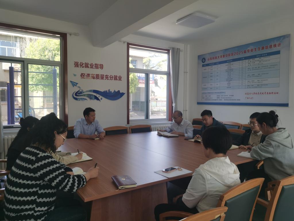 bv伟德国际体育