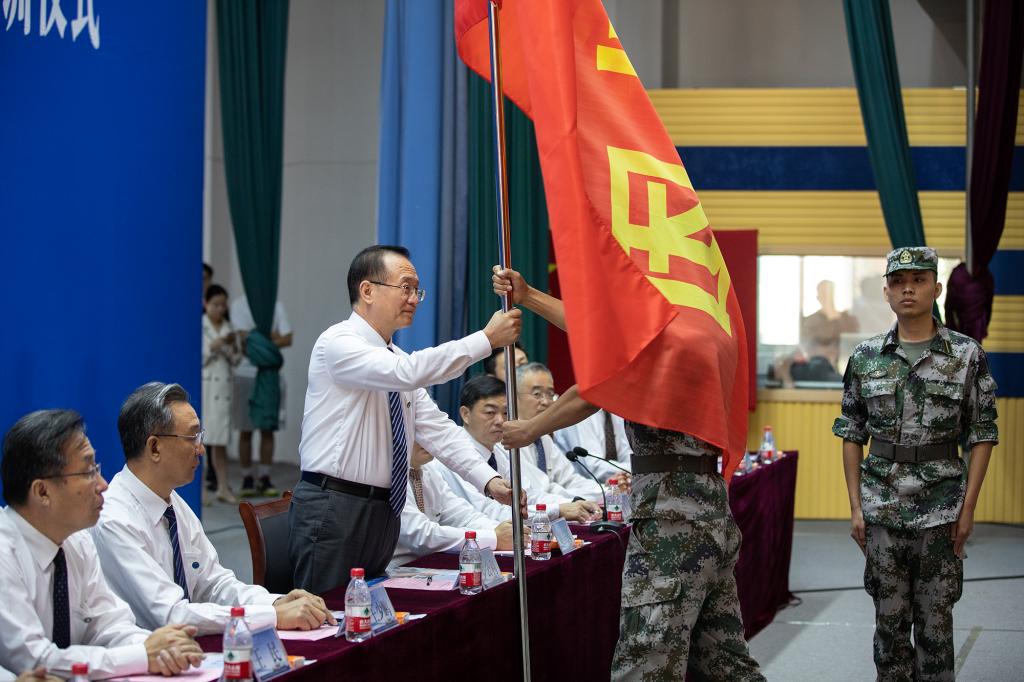 bv伟德国际体育