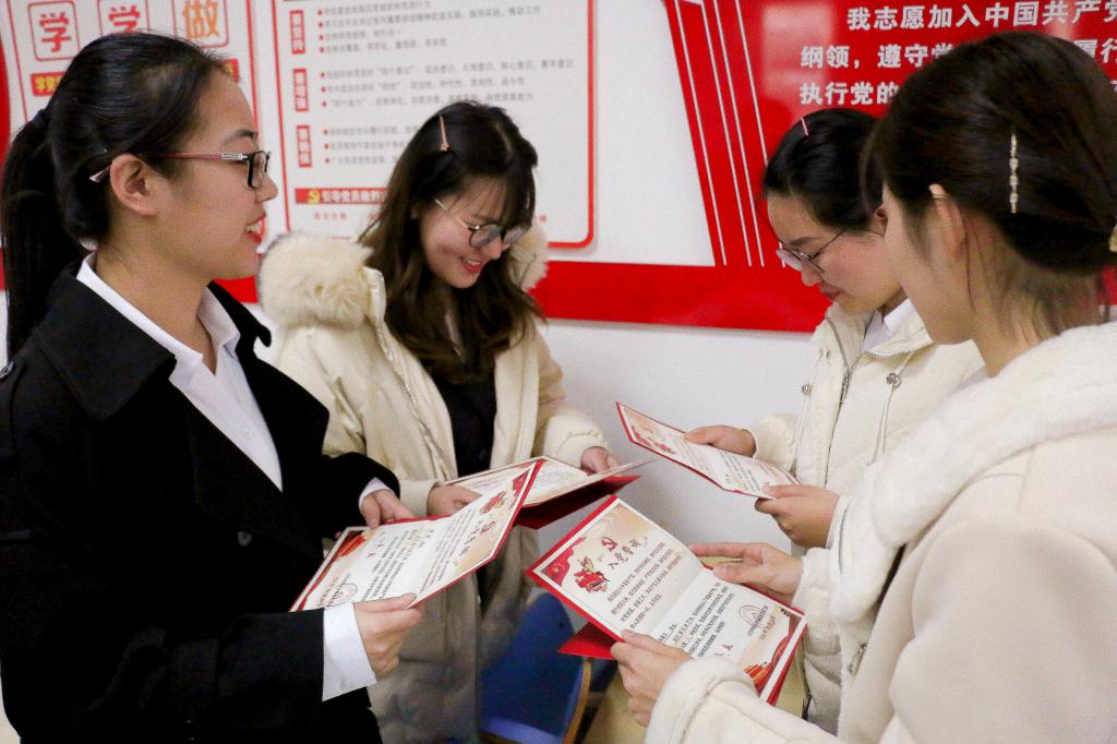 bv伟德国际体育