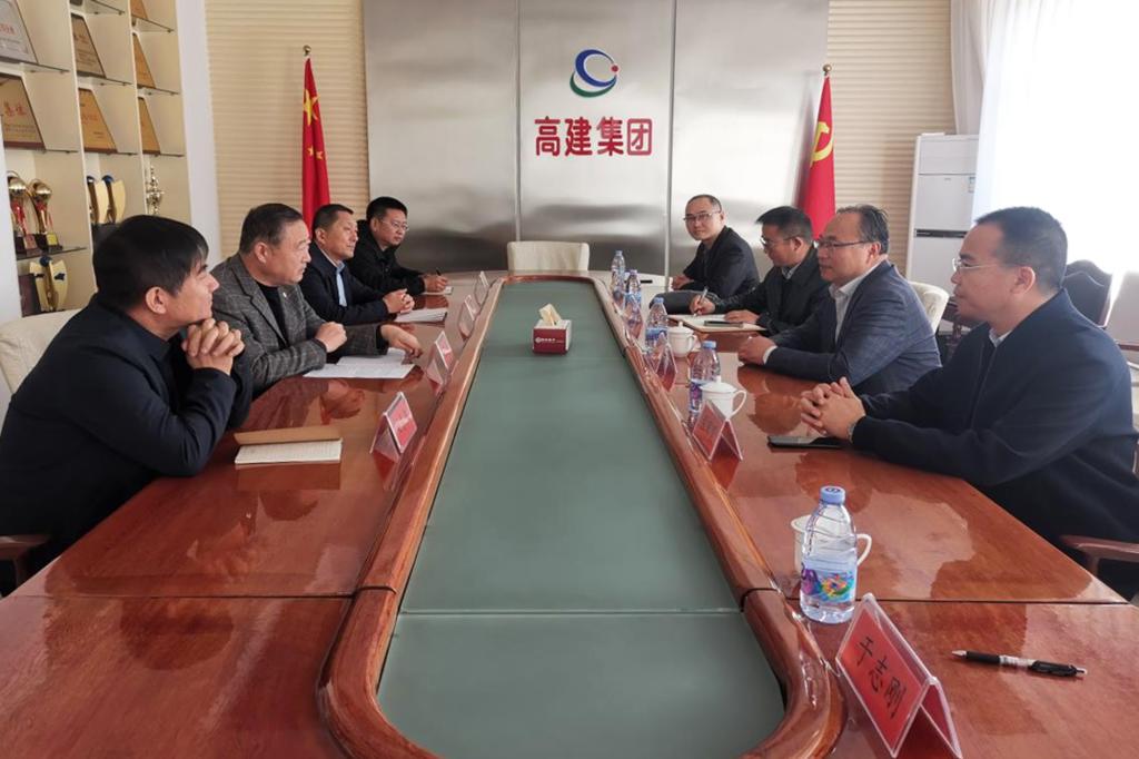 bv伟德国际体育