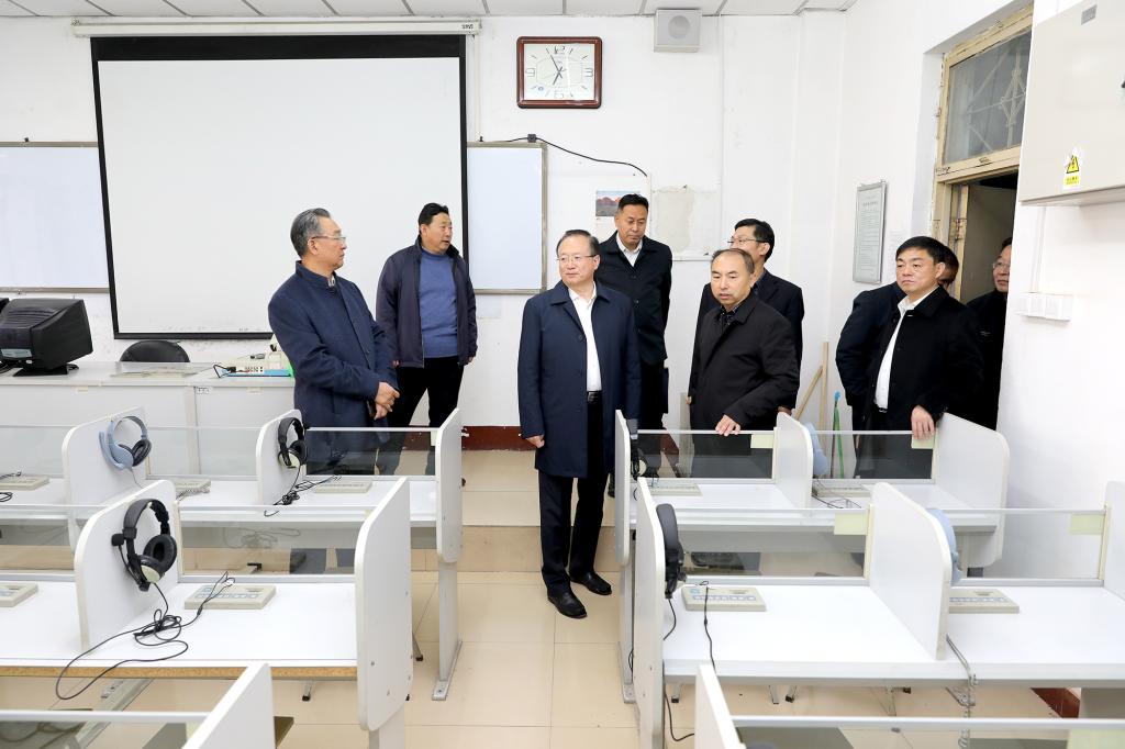 bv伟德国际体育