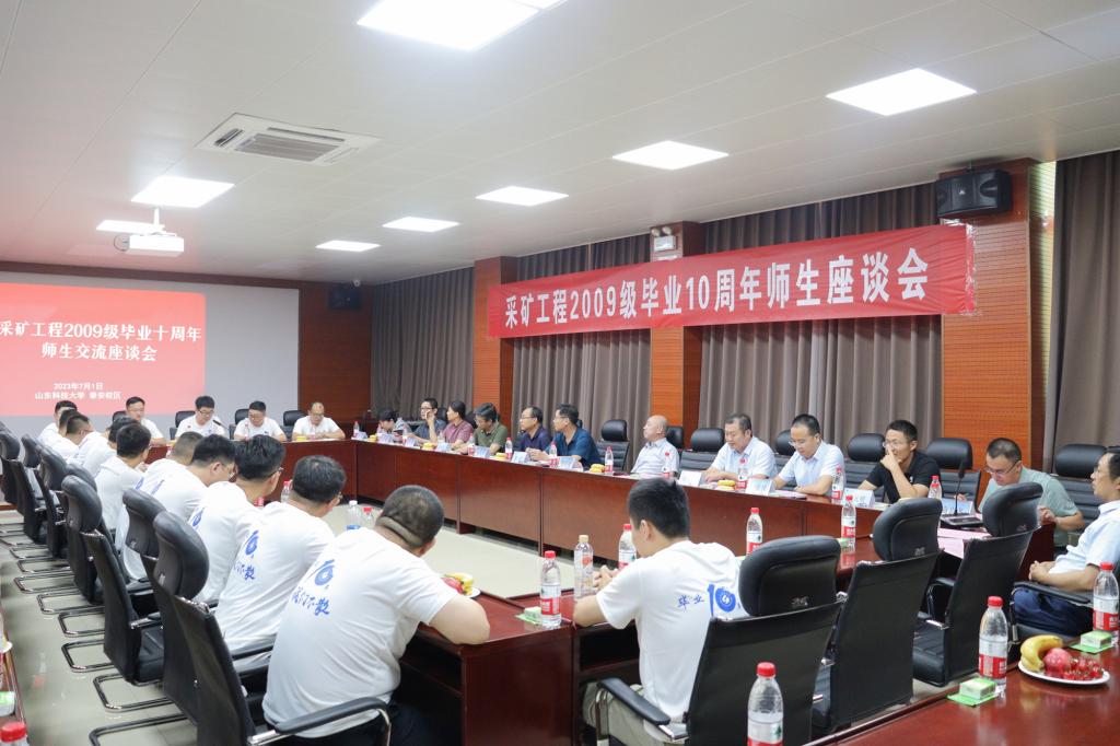 bv伟德国际体育