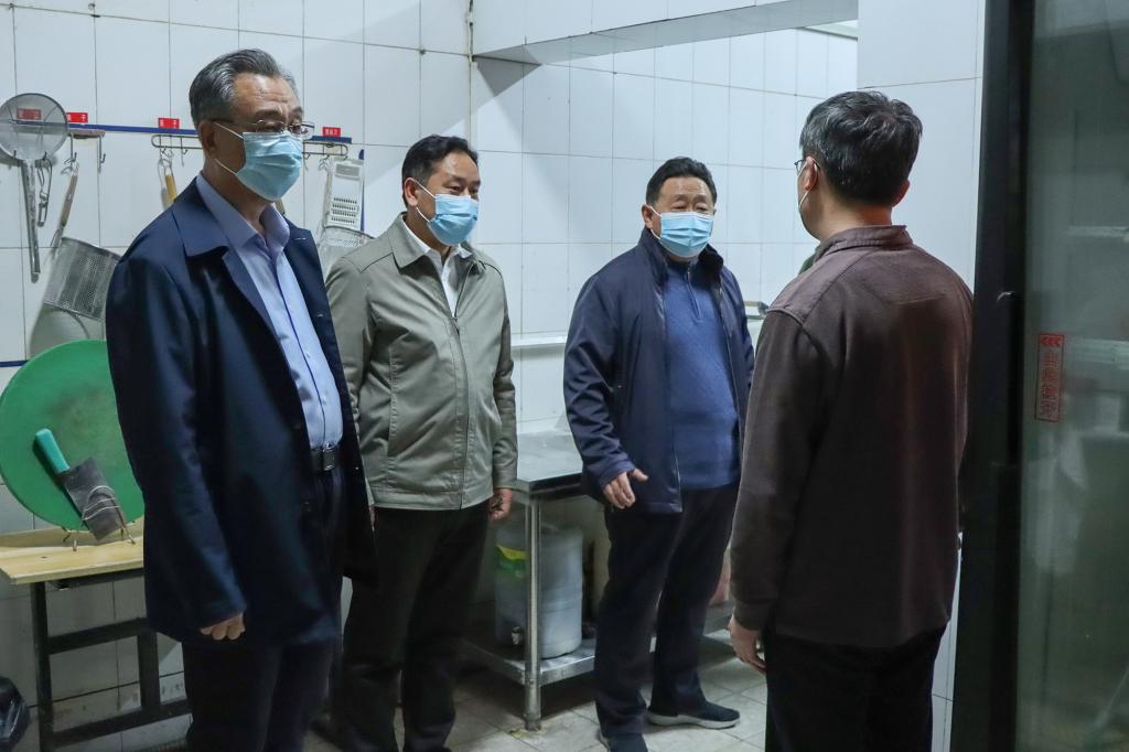 bv伟德国际体育