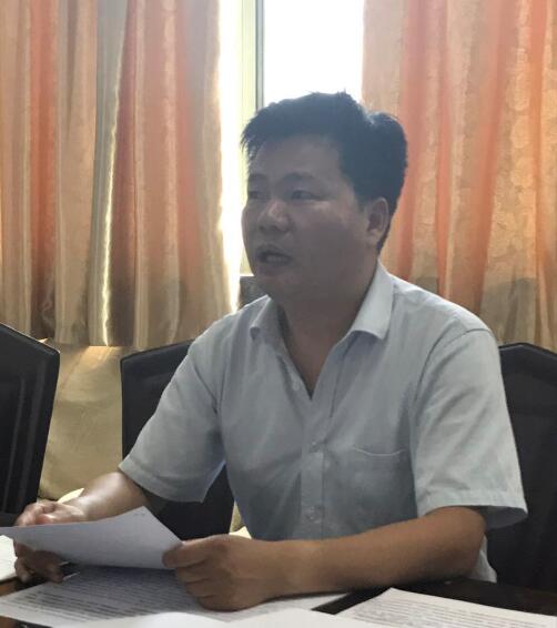 bv伟德国际体育