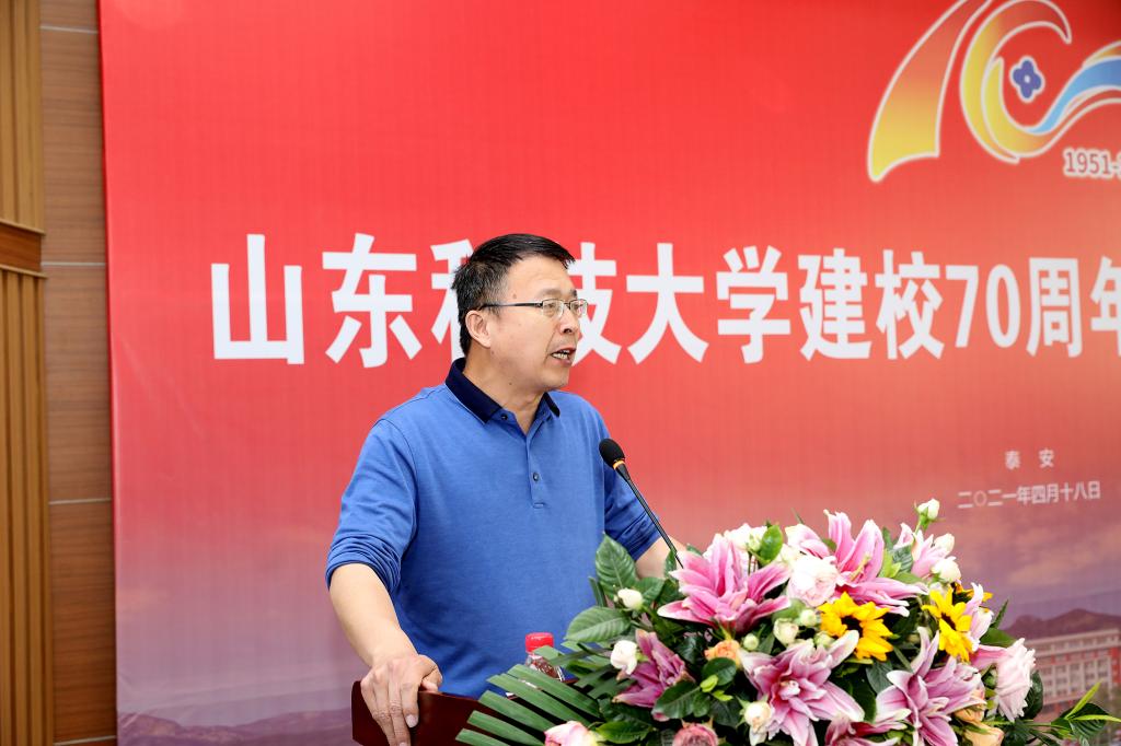 bv伟德国际体育