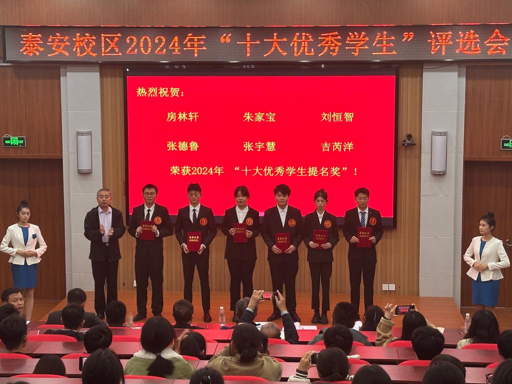 bv伟德国际体育