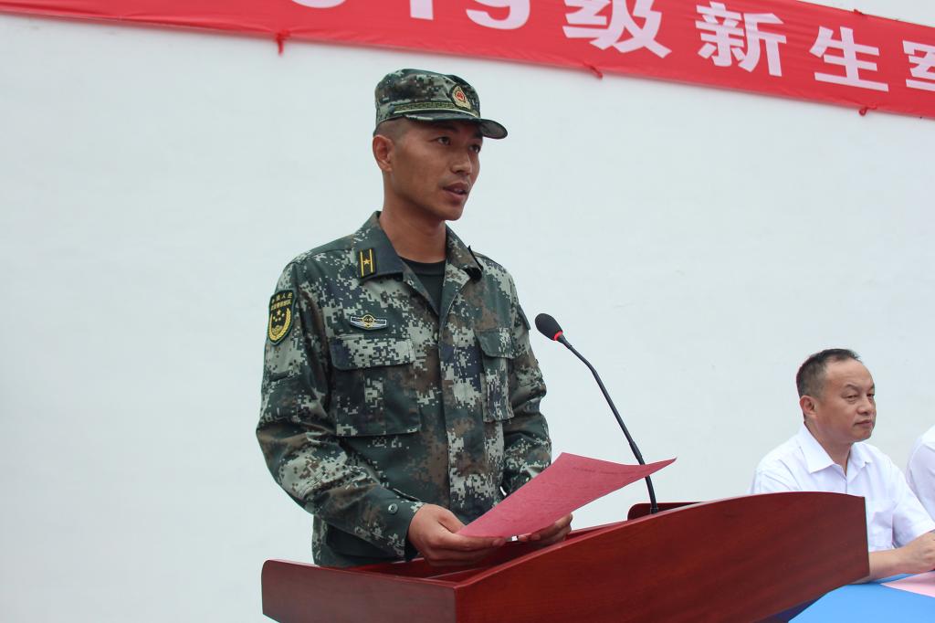 bv伟德国际体育