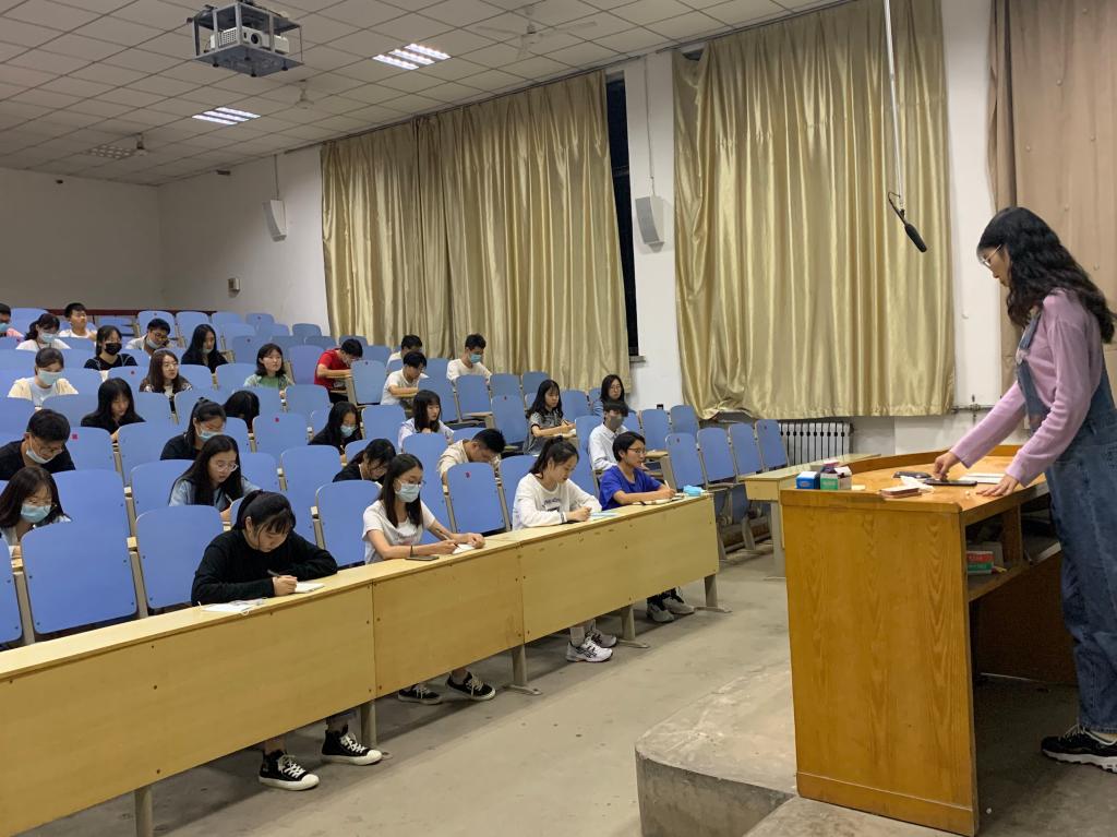 bv伟德国际体育