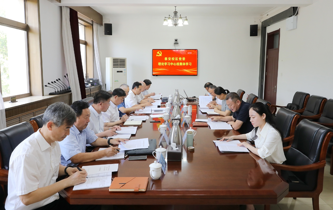 bv伟德国际体育