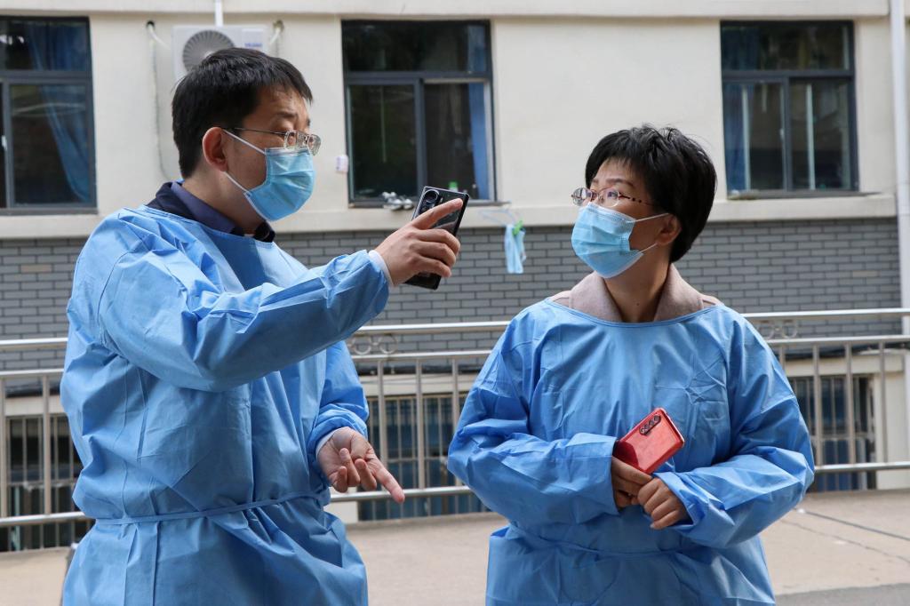 bv伟德国际体育
