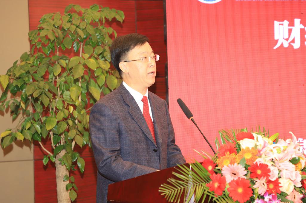 bv伟德国际体育