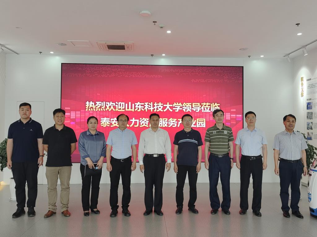 bv伟德国际体育