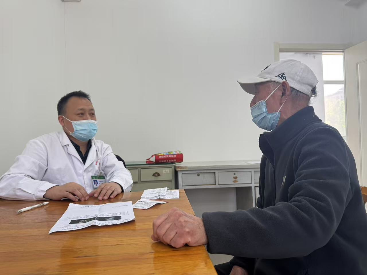 bv伟德国际体育