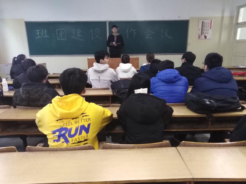 bv伟德国际体育