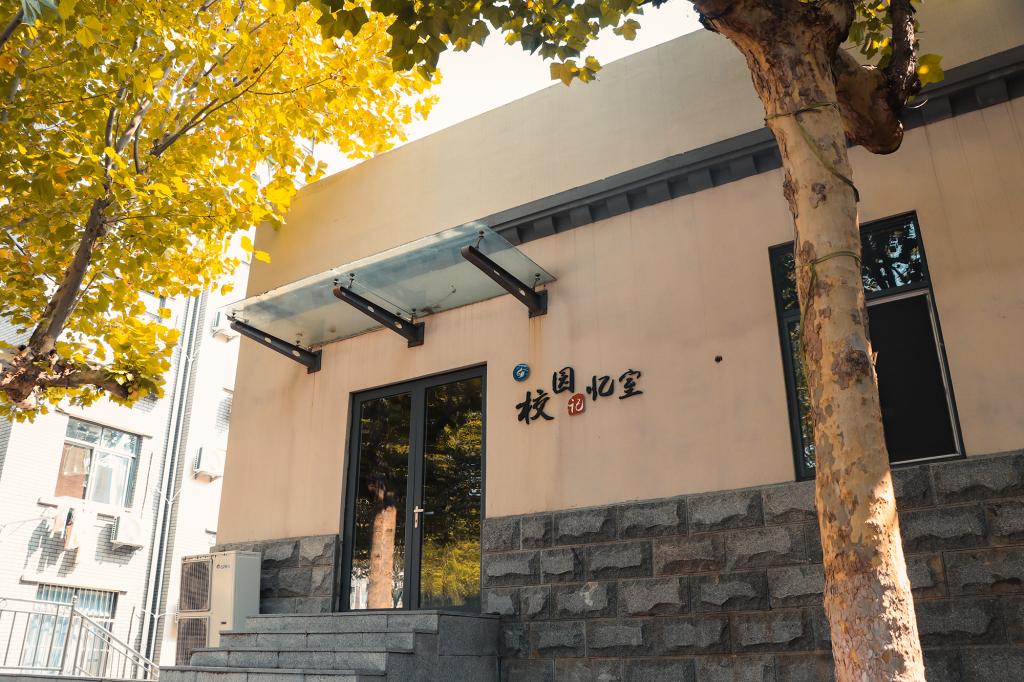 bv伟德国际体育