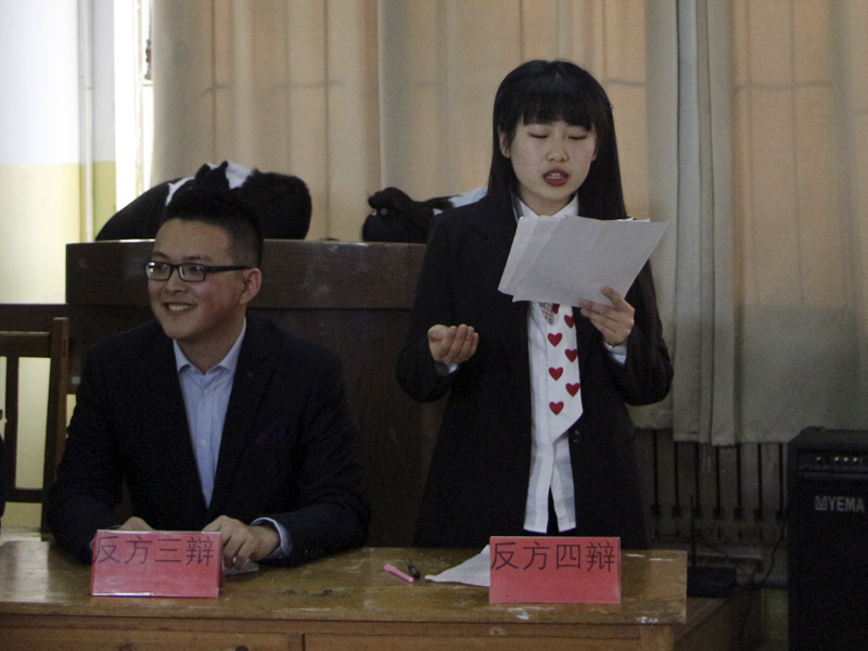 bv伟德国际体育
