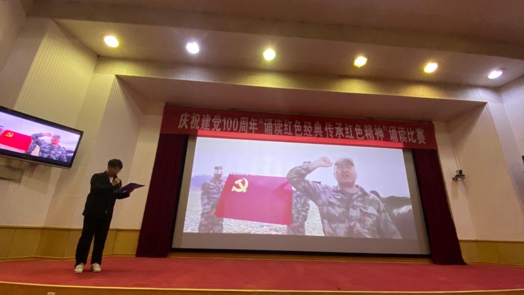 bv伟德国际体育