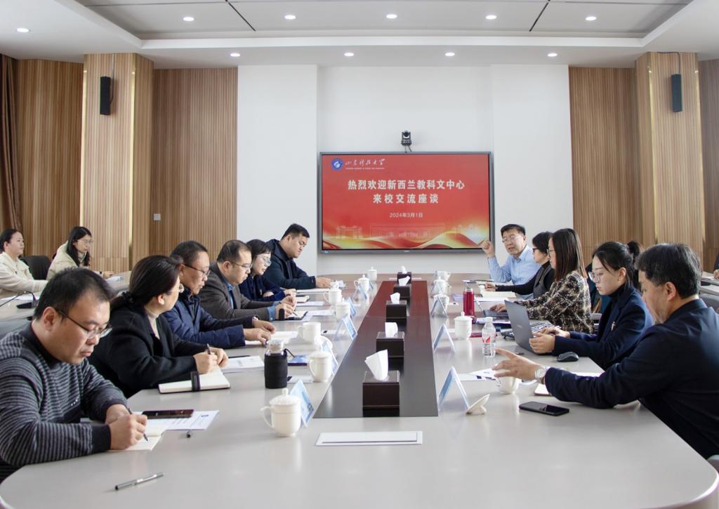 bv伟德国际体育