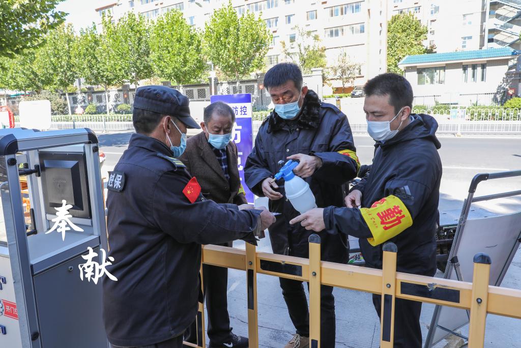 bv伟德国际体育