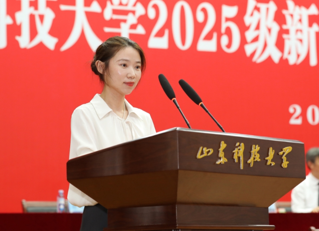 bv伟德国际体育