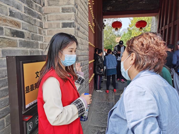bv伟德国际体育