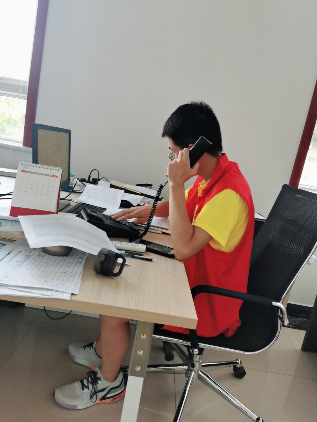 bv伟德国际体育