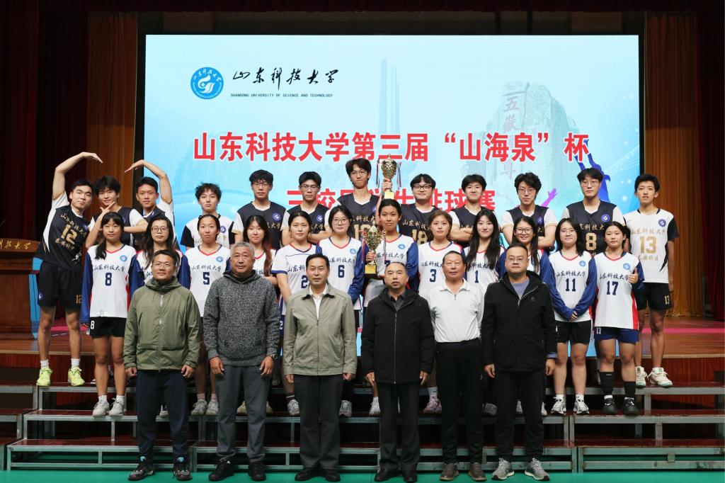 bv伟德国际体育