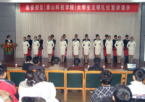 bv伟德国际体育