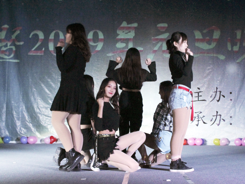 bv伟德国际体育