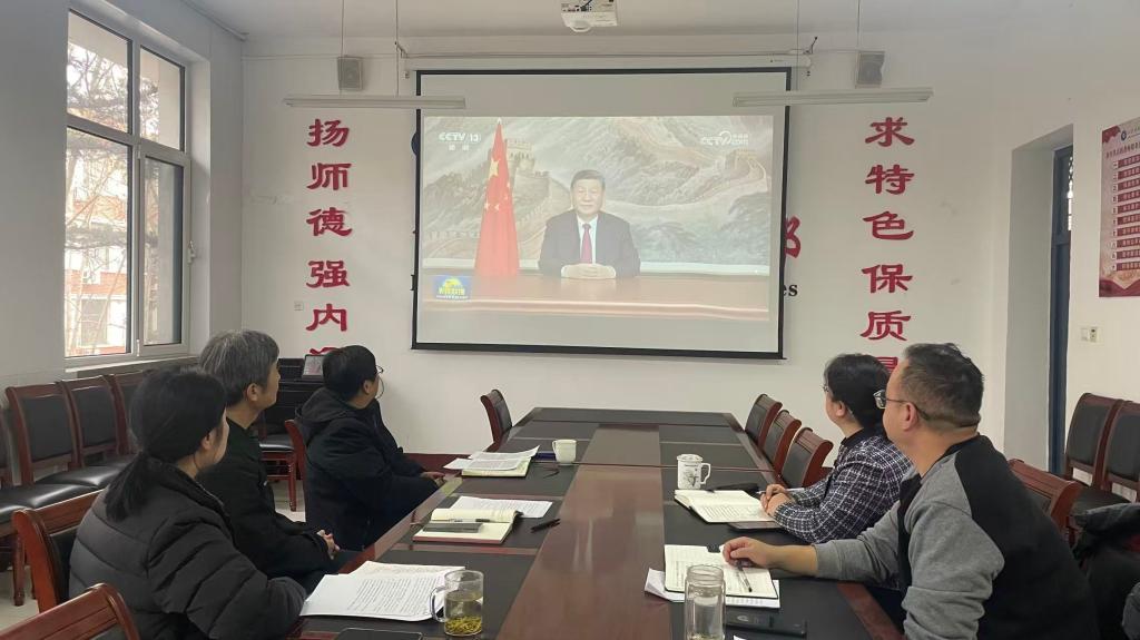 bv伟德国际体育