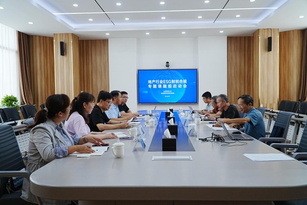 bv伟德国际体育
