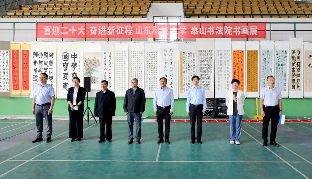 bv伟德国际体育
