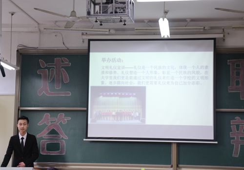 bv伟德国际体育
