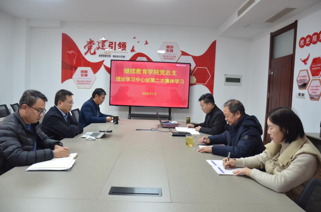 bv伟德国际体育