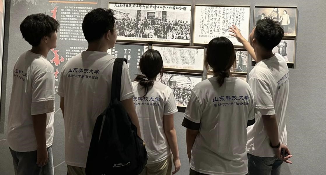 bv伟德国际体育