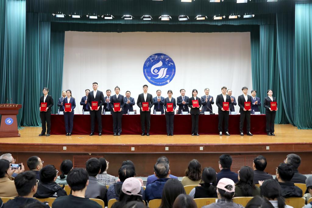 bv伟德国际体育