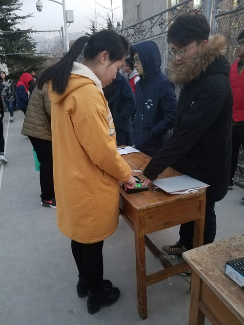 bv伟德国际体育