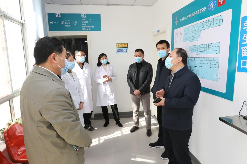 bv伟德国际体育