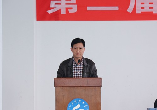bv伟德国际体育
