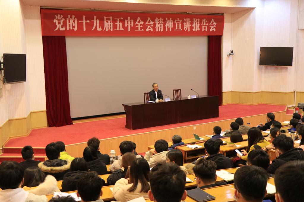 bv伟德国际体育