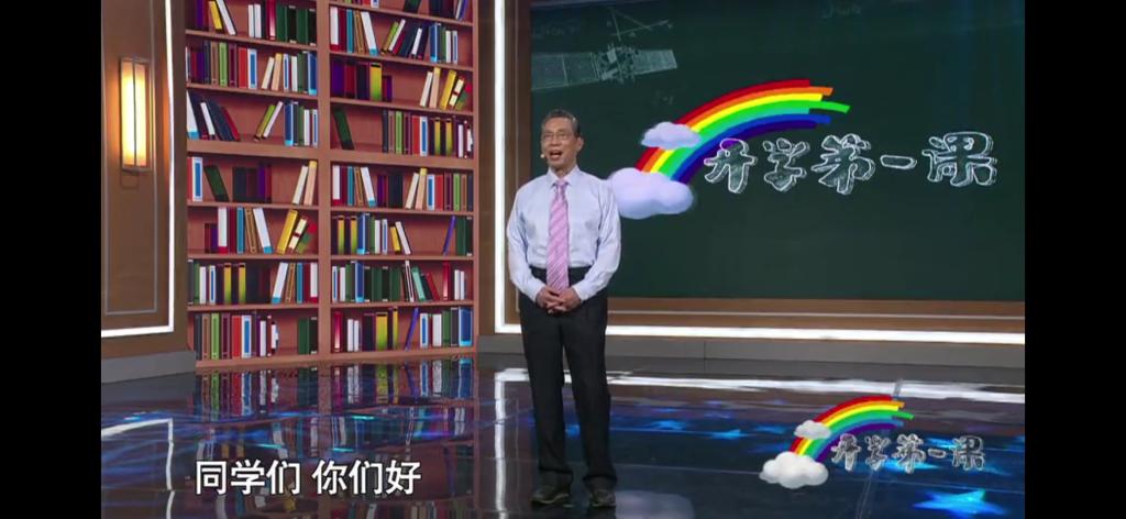 bv伟德国际体育