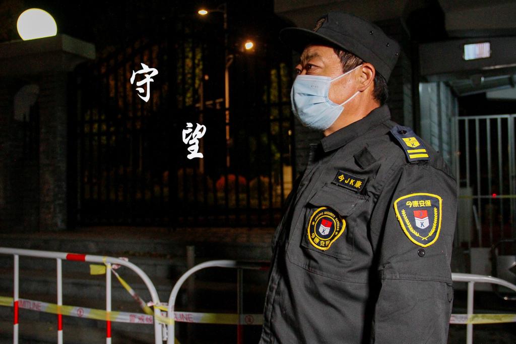 bv伟德国际体育