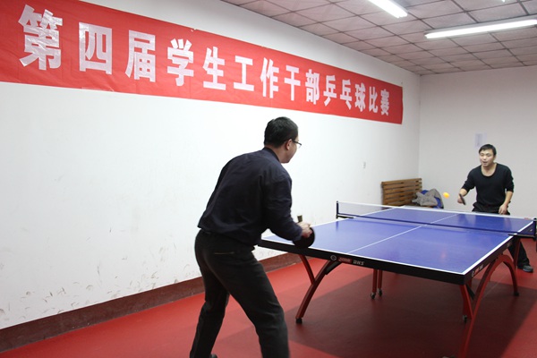 bv伟德国际体育