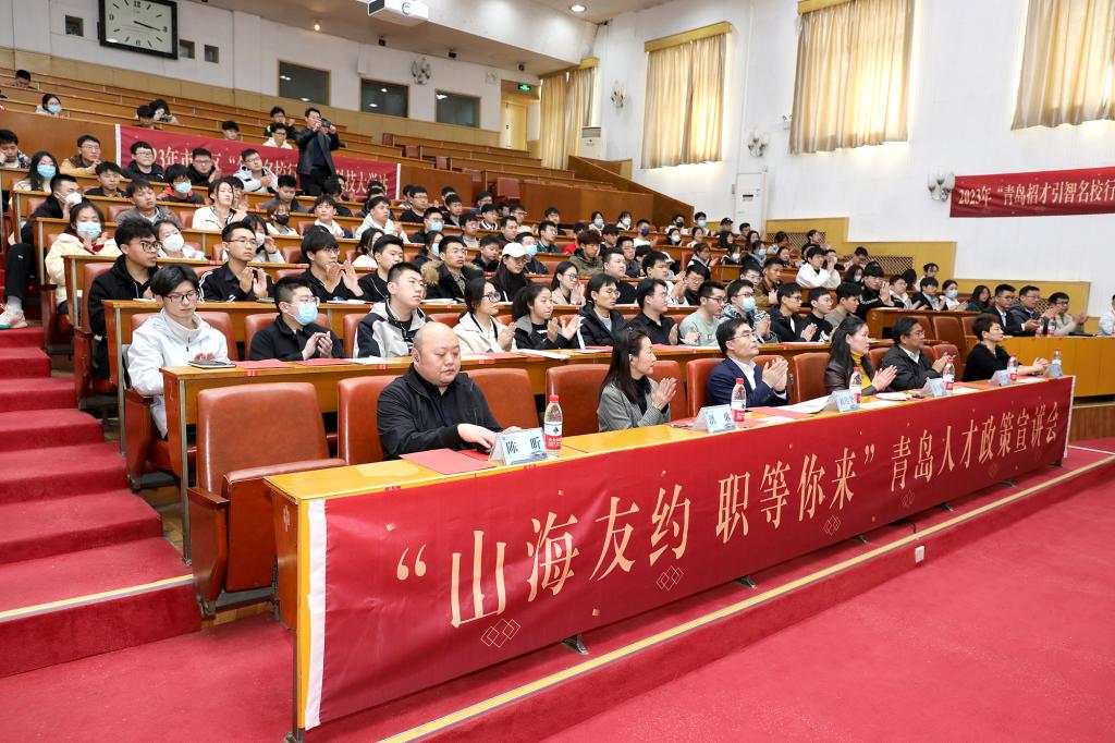 bv伟德国际体育