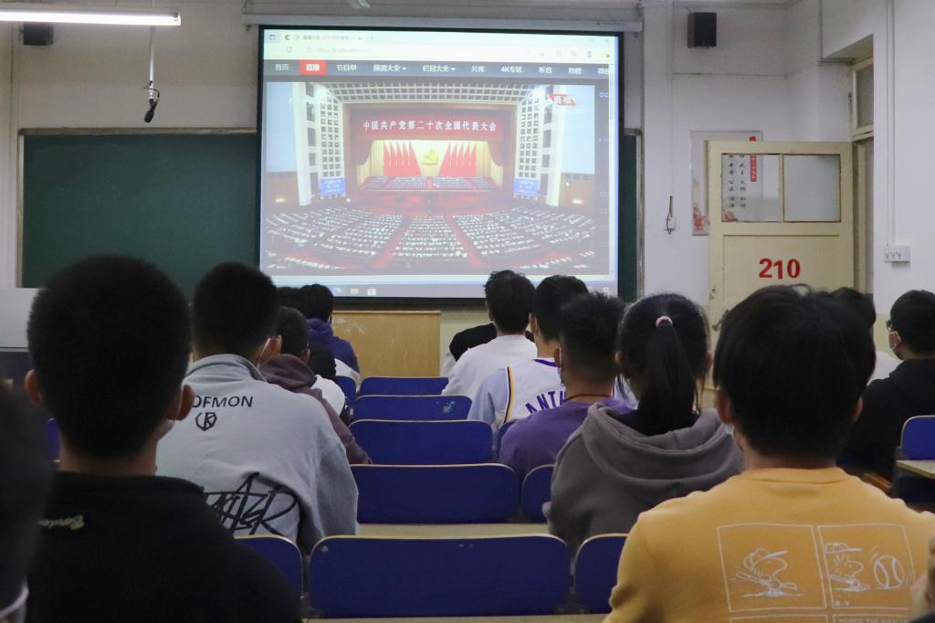 bv伟德国际体育