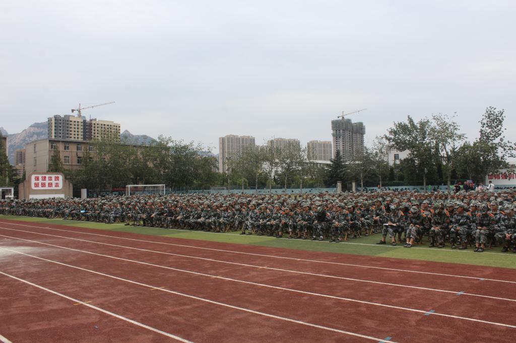 bv伟德国际体育